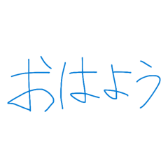 mero_20260618160515