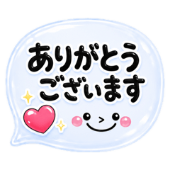 haachan_20260618160442