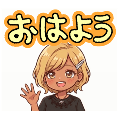 Non_20260618161640