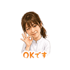 0305HAKUI