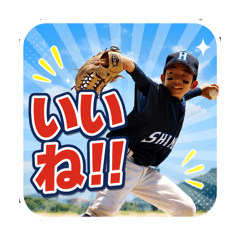 ryu_20260618164549