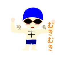 ina_20260618165122