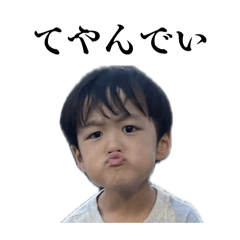 yamauuuuu_20260618163324