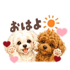 dedenasu_20260618164311