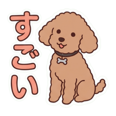 yu-ko_20260618165551