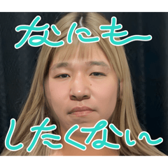 gahaku_20260618170110