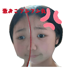 Hinata_20260618171102