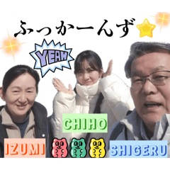 Chii_20260618171720