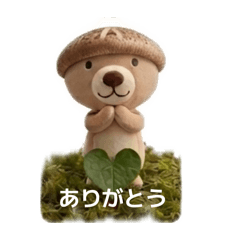 nao1093