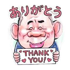 tommy_20260618173137