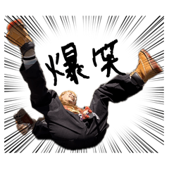 hahaki20260618175158