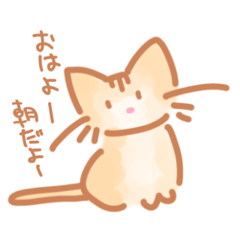nekosuu_20260618181446