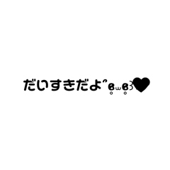 shi1.
