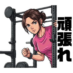 Mom CrossFiter