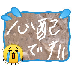 SCPPeyoung Senpai_20260618182252