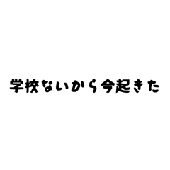 osaru_20260618182707