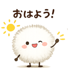 Watawata kun