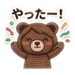 Bearmother