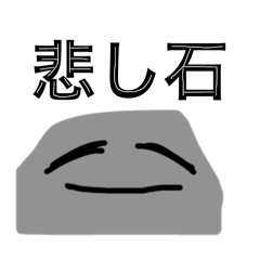 onigiri_20260618191004