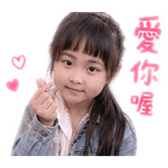 Ting0630