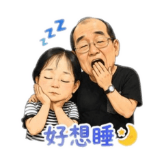 Happy Nomunasan