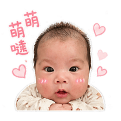 寶寶日常有點鬧事