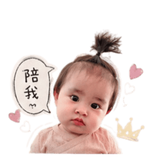 NN YU