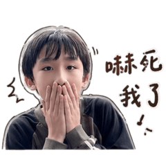 牛奶Ben