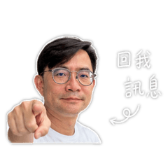 自用貼圖V
