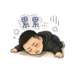 阿寶日常✨