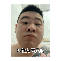 大小豬豬貼圖
