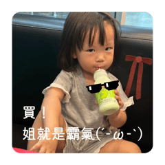 橘子霸總(´-ω-`)