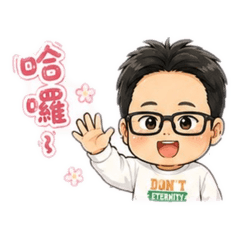 Ken Chien 日常貼圖1