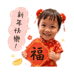 Aria節日篇