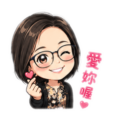 小紅5