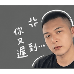 傲嬌系男友