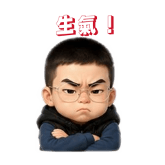 bbbbrother