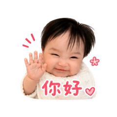 愛睡覺的蔡小多