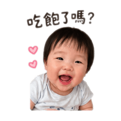 糖糖(1)