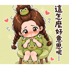 小小a