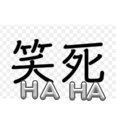 魚's貼圖