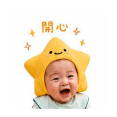 寶貝阿文part2