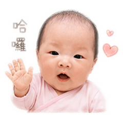 馬卡龍馨