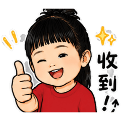 魚寶-Q版