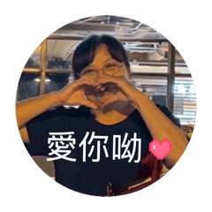 曾傻二重唱