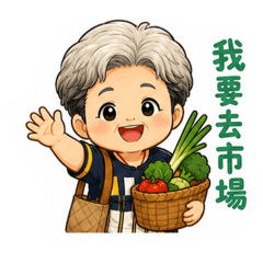 Grandma107