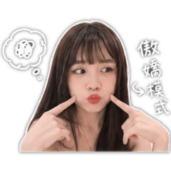Ting日常問候