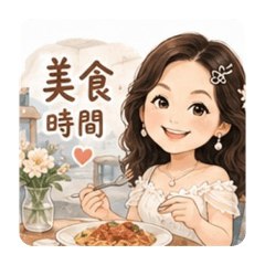 Coco的祝福