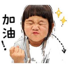 魚寶-真實與Q版