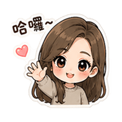 N恩❛˓◞˂̵✧